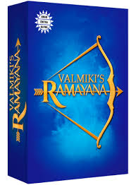 Ramayana – By Amar Chitra Katha